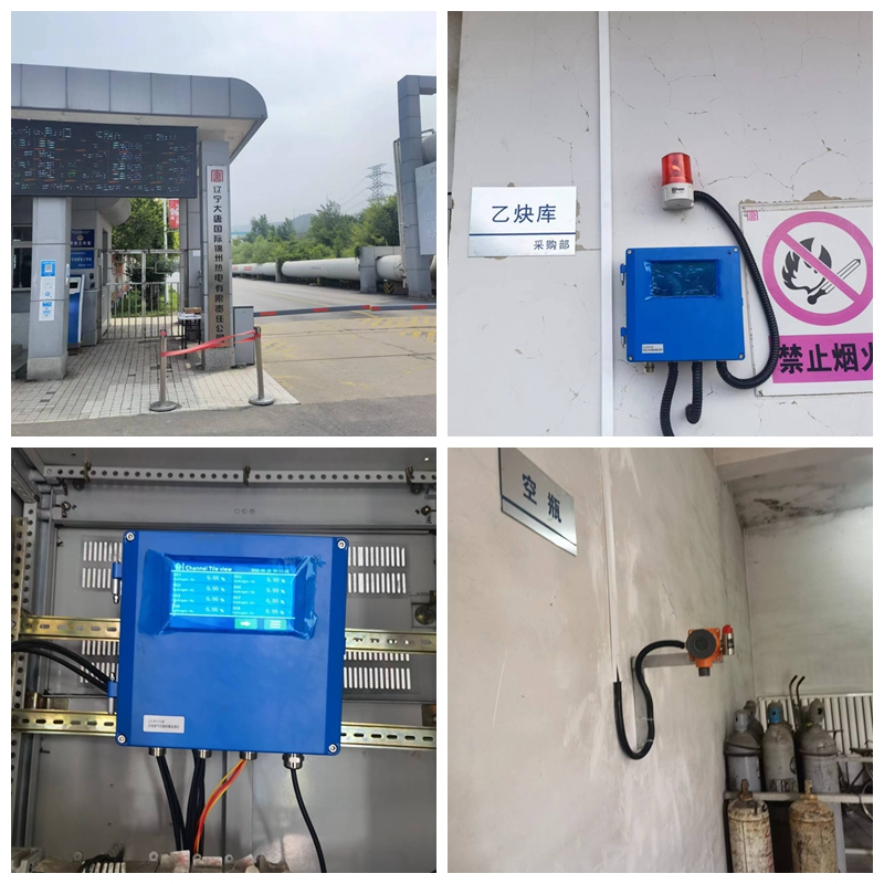 Modification of hydrogen leakage alarm device in hydrogen station