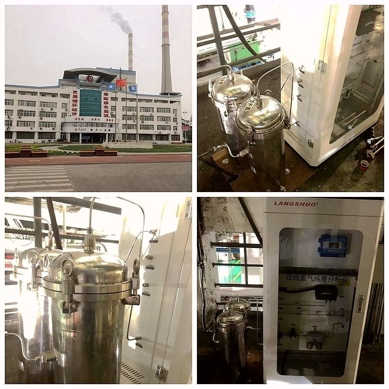  Reconstruction and installation of hydrogen purity analyzer in dianye group